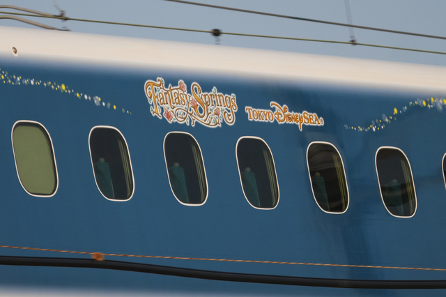ss0936t.JPG